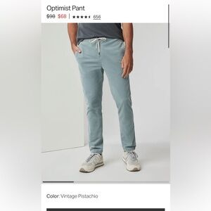 Vuori Optimist Men's Pants - Walnut